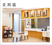 立川店